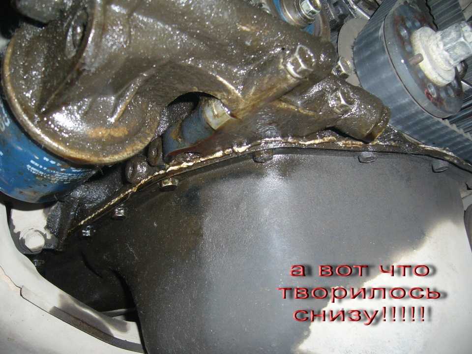 Почему низкий уровень масла в моторе, какие могут быть последствия?
