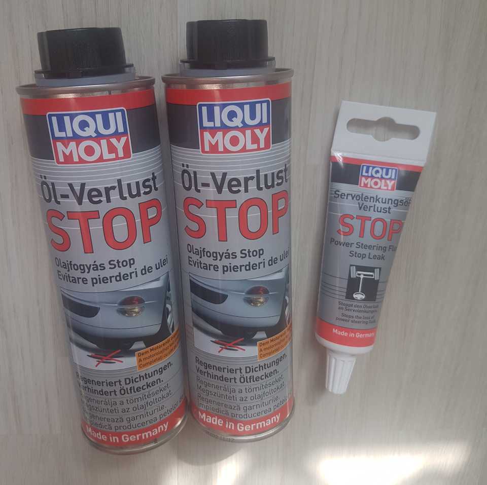 Oil verlust stop