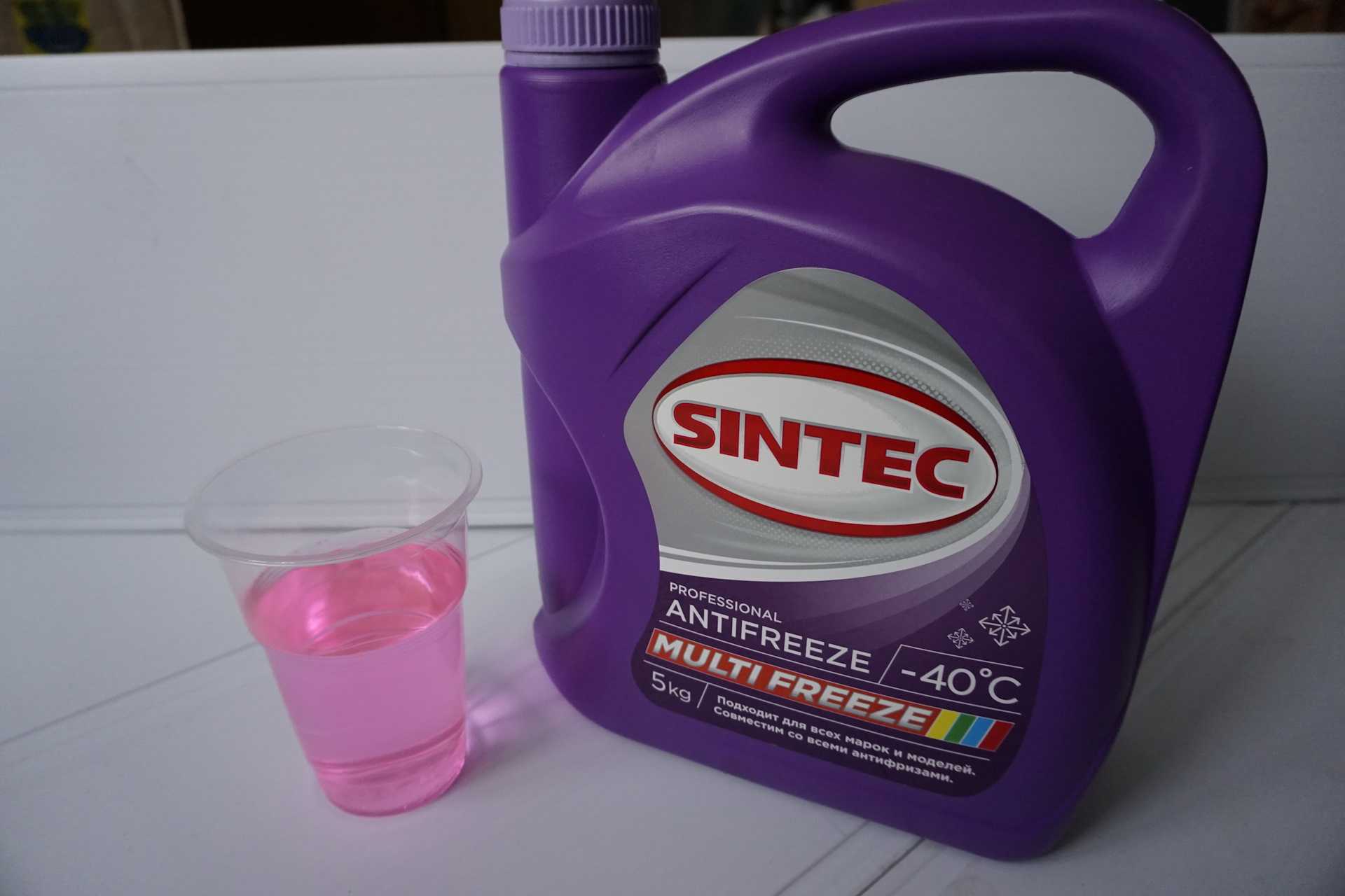 Sintec антифриз multifreeze