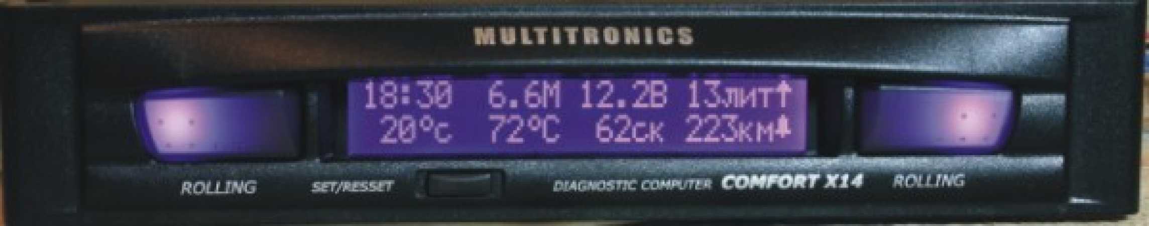 Бортовой компьютер multitronics mpc-800: характеристики, отзывы