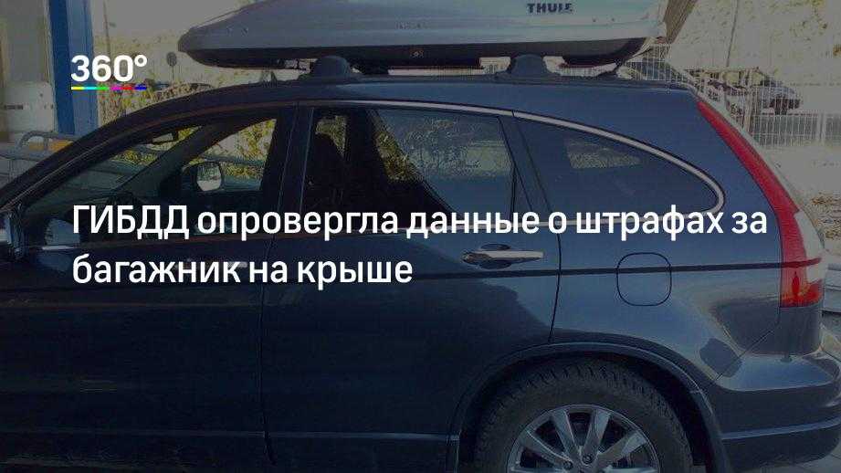 Не работает прикуриватель нива шевроле tnvd-auto.ru