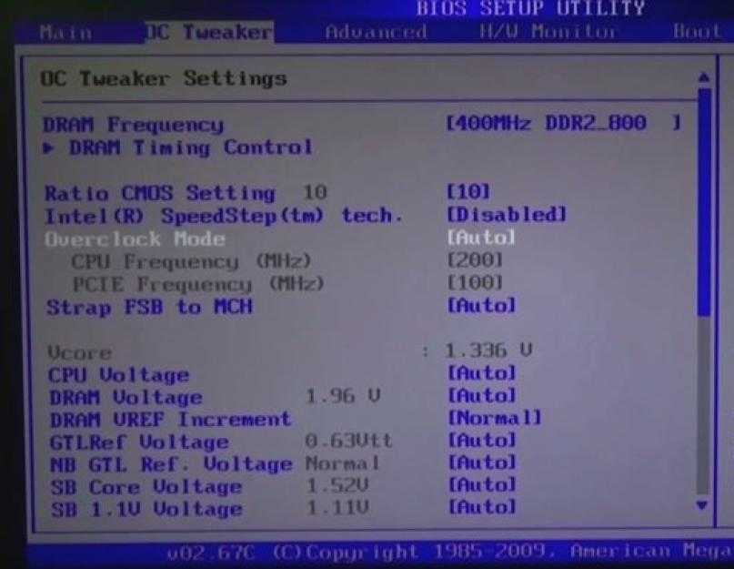 Разогнать интел. Разгон материнской платы через биос. Разгон процессора через биос ASUS. Разгон персонального компьютера с помощью BIOS. Утилиты разгона процессора.