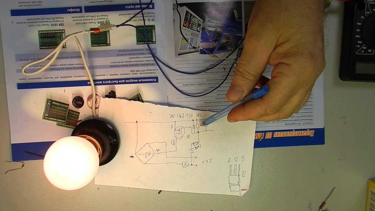 Схемы плавного включения ламп накаливания - описание устройств и варианты схем подключения