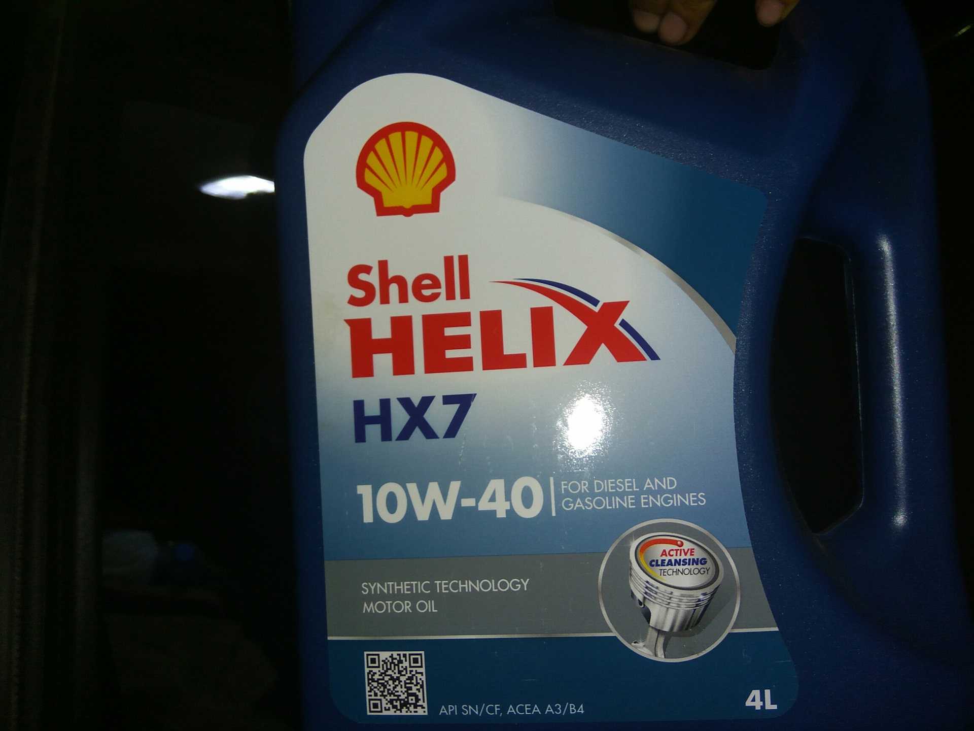 Рекомендации масла нивы. Масло в ниву Шевроле в двигатель 10/40. Масло 5w50 в ниву Шевроле. Нива Шевроле Шелл Хеликс hx7. Масло моторное полусинтетика Shell Helix для Нивы Шевроле.