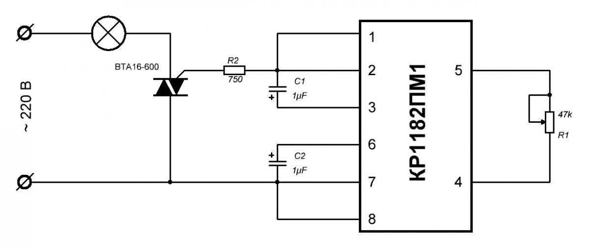 Схема для плавного включения ламп накаливания 220в