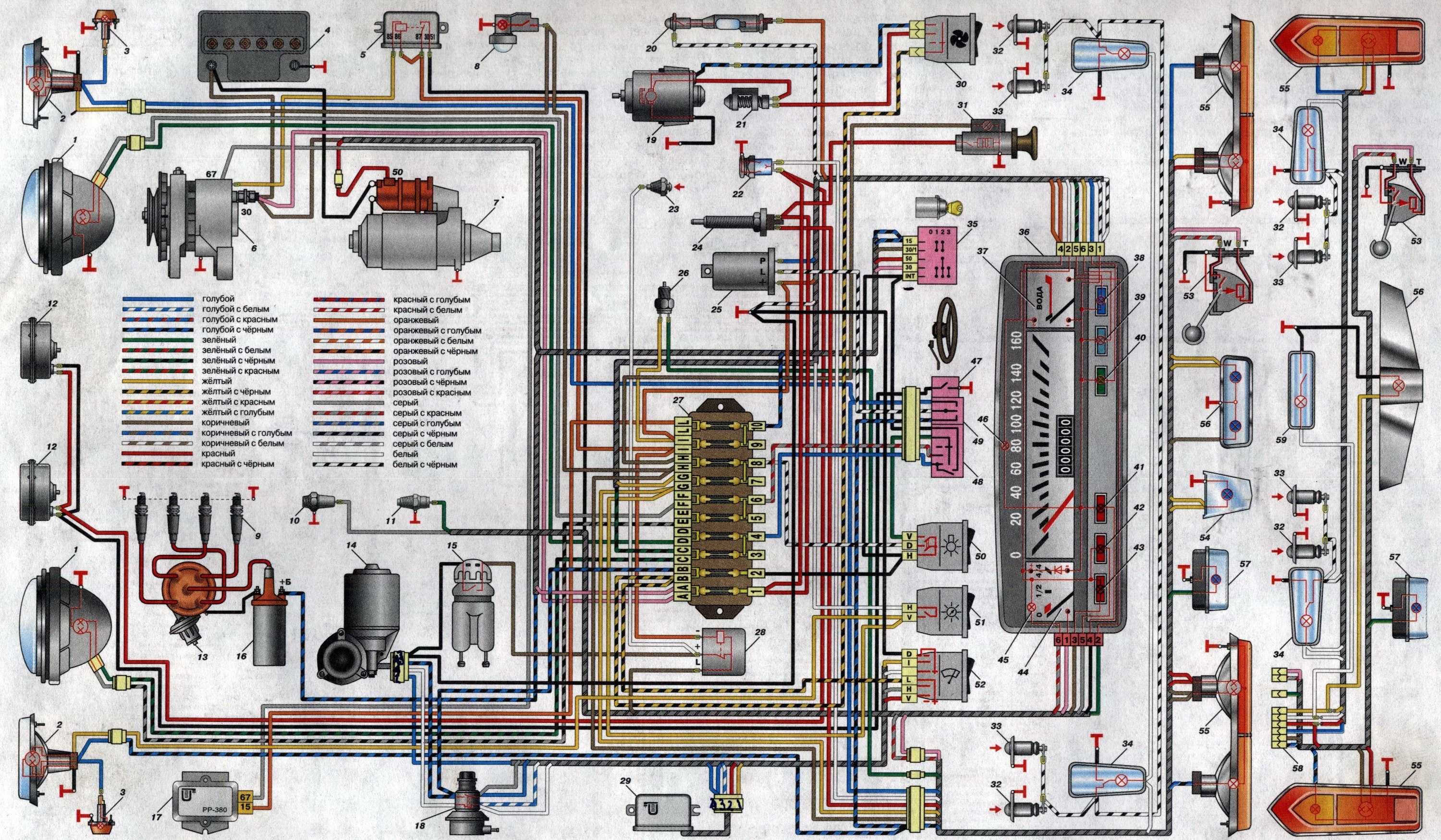 Схема электрооборудования ваз-2104 (ваз-21043) с генератором г222