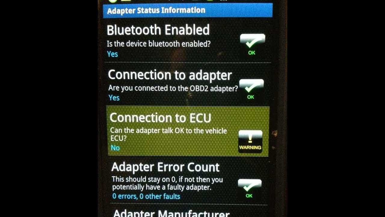 Адаптер elm327 bluetooth никак не подключается к эбу: решение есть