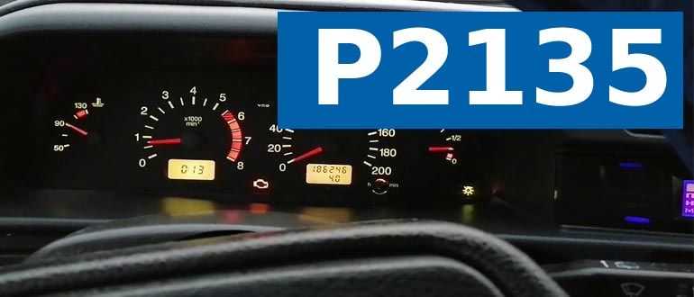 Ошибка работы двигателя или АКПП P1578 для автомобиля Subaru, описание кода ошибки P1578 на русском языке, возможные причины возникновения, советы по устранению