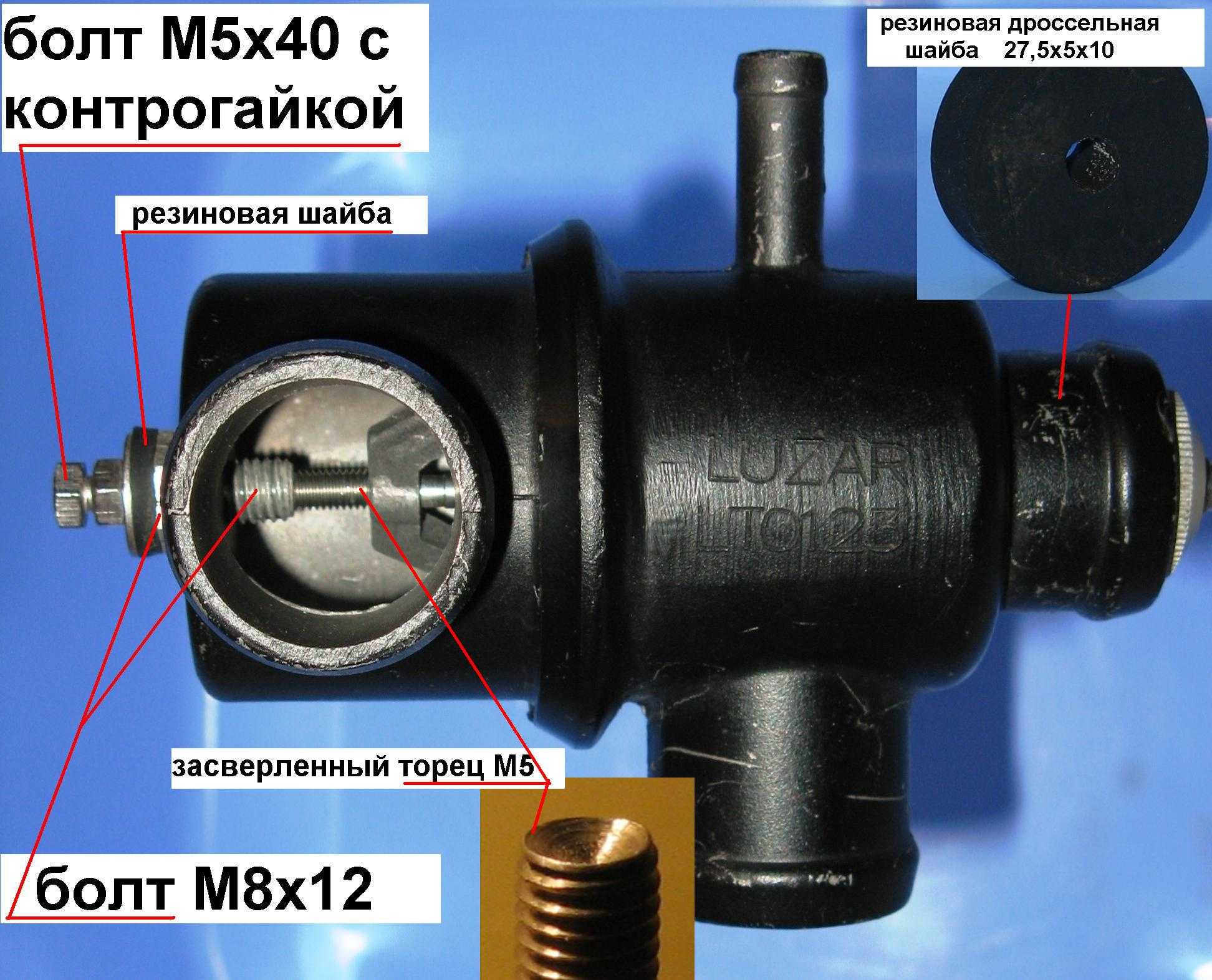 Замена термостата lada 2123 (ваз 2123) - avtozam