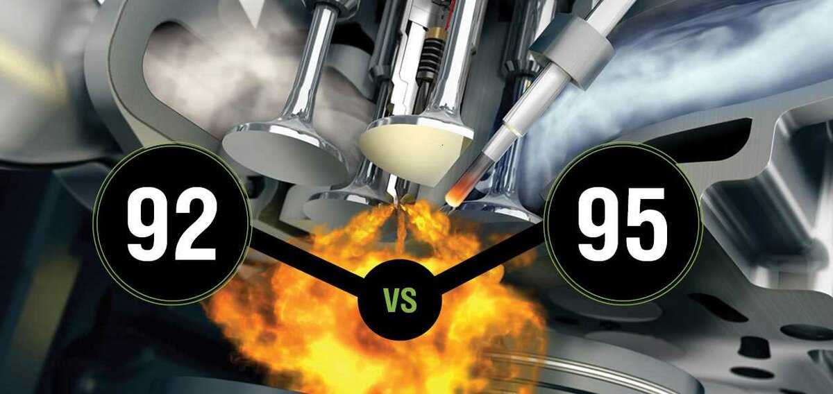 Можно ли заливать 92 бензин вместо 95