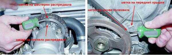 Схема звуковых сигналов 2104, 2105, 2107 | twokarburators.ru